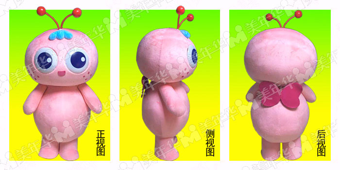 粉毛虫 三视图.jpg