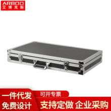深圳厂家直角铝手提铝箱定制精密仪器箱设备箱手提箱工具箱订制