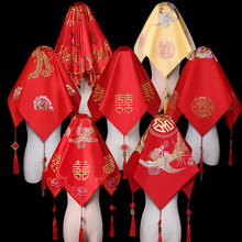 结婚新娘红色盖头婚礼蒙头红 头巾中式秀禾服喜帕盖头纱巾半透明