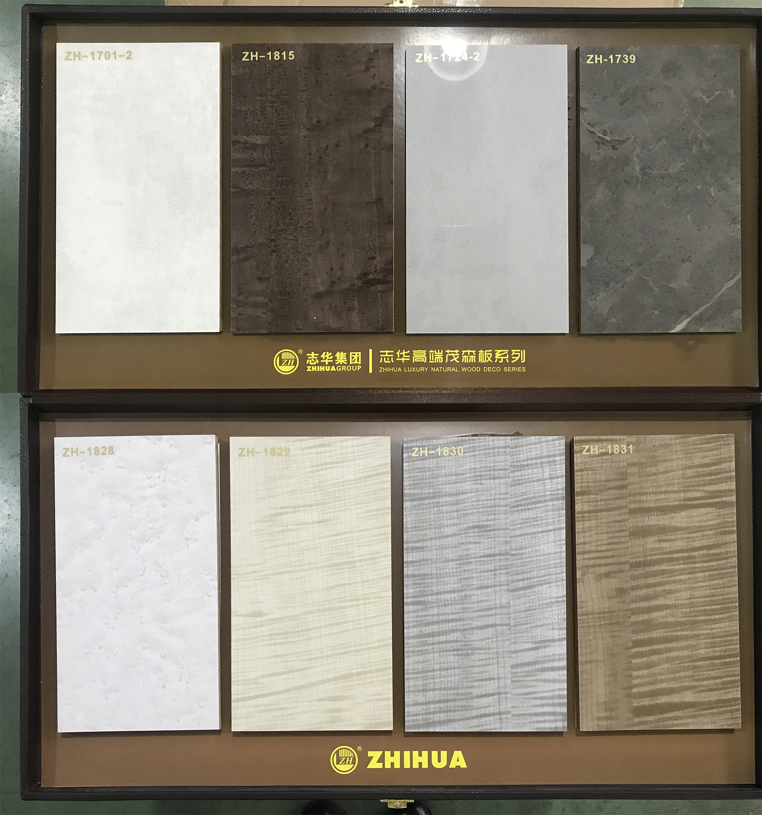 佛山志华 murano 穆拉诺  茂森板  橱柜门板