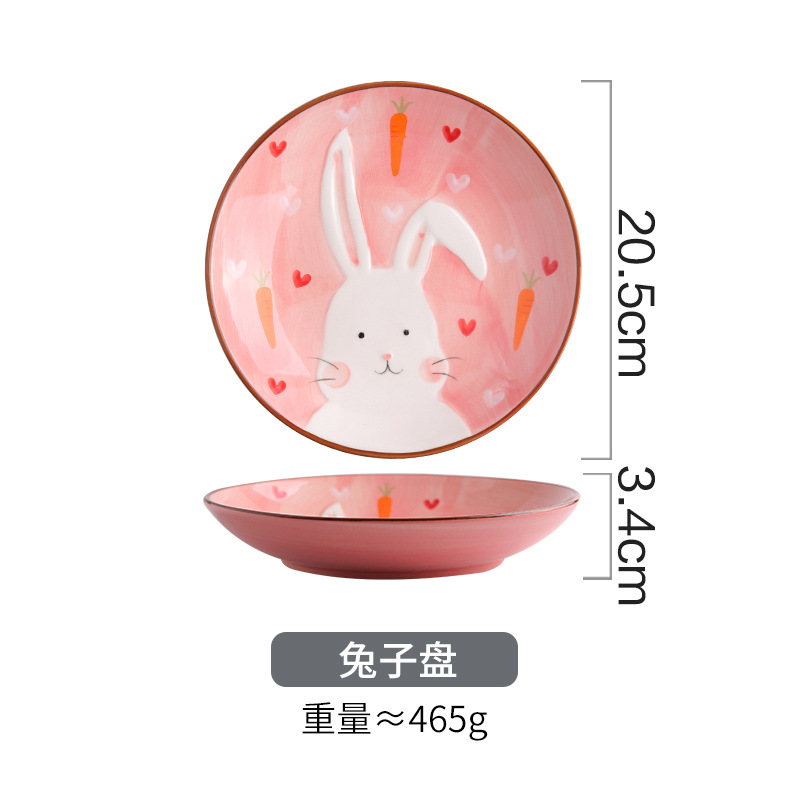Nordic Trending Cartoon Creative Animal Rabbit Monkey Bear Deer Ceramic Bowl Plate Water Cup Spoon Children's Tableware Set Household