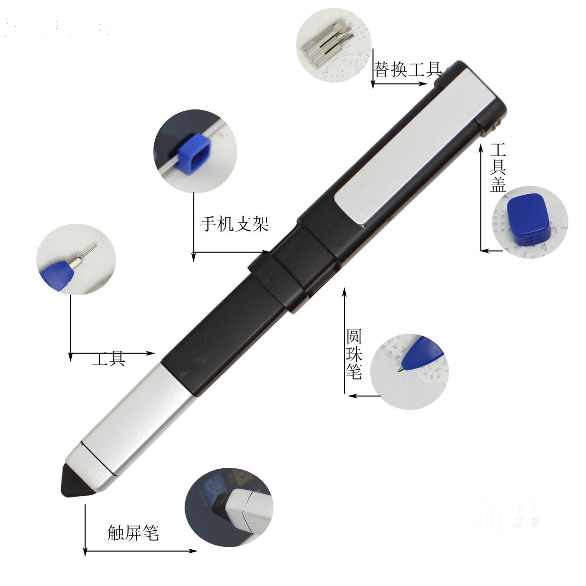 Multifunctional Touch Pen Combination Tool Square Ballpoint Pen Mobile Phone Holder 6 Screwdriver Touch Ball Pen