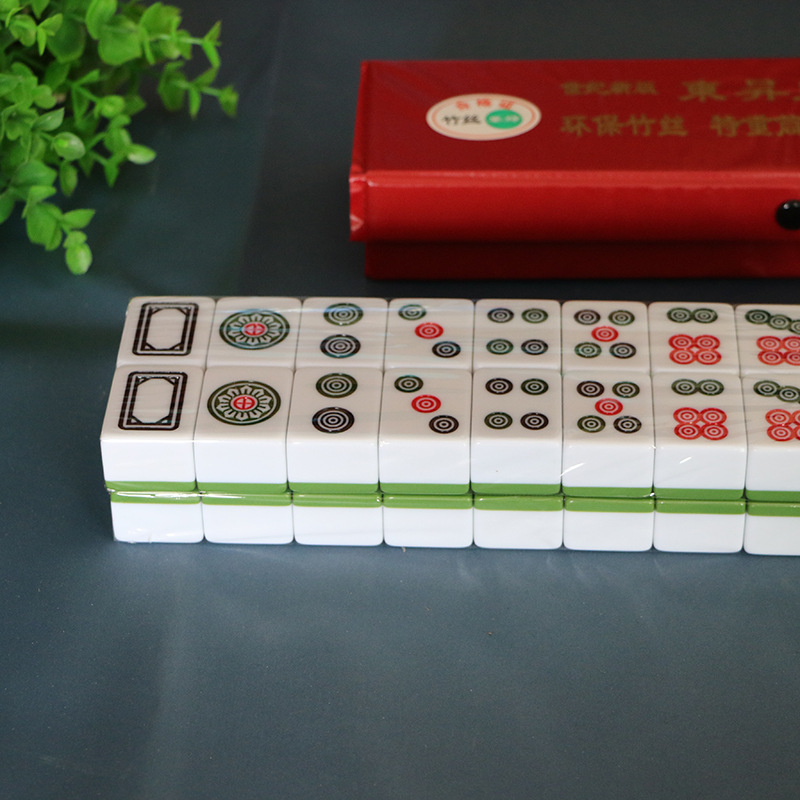 东升皇将斗牛麻将牛牛二八杠筒子功推饼子机用筒子麻将牌斗牛40张