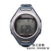 multi-function watch Manufactor supply Calories Heart Rate watch run Riding waterproof motion Wrist watch girl student