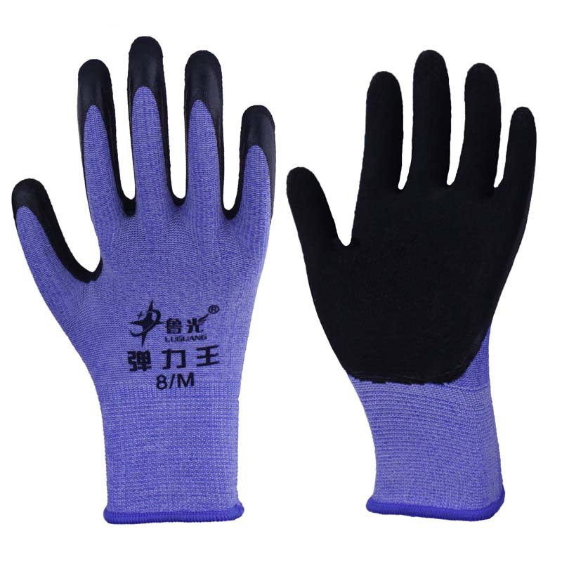 弹力王发泡王劳保手套柔软加强耐磨防滑安全防护