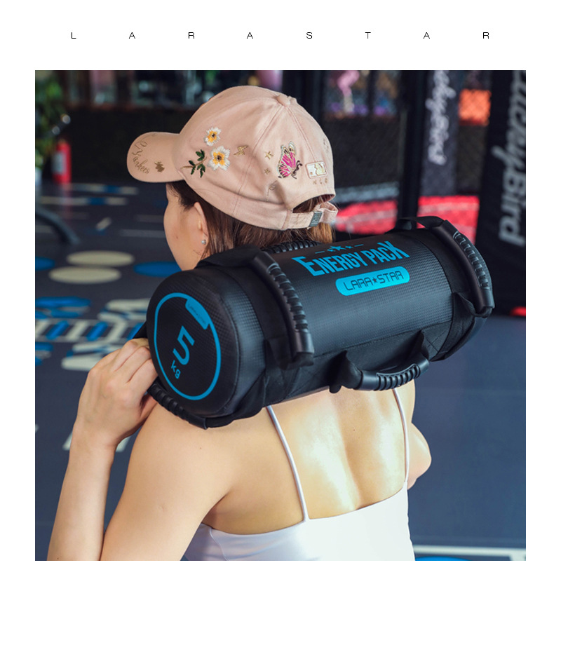 劳拉之星健身能量包体能力量训练袋多功能举重深蹲增肌器材负重包