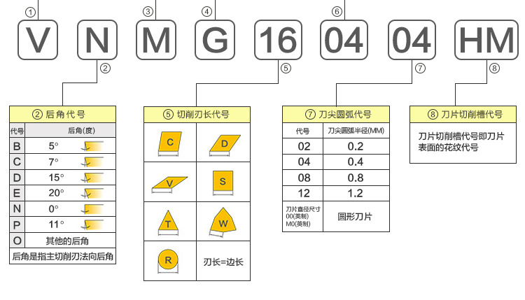 apkt160404pdfr-ma 12.jpg