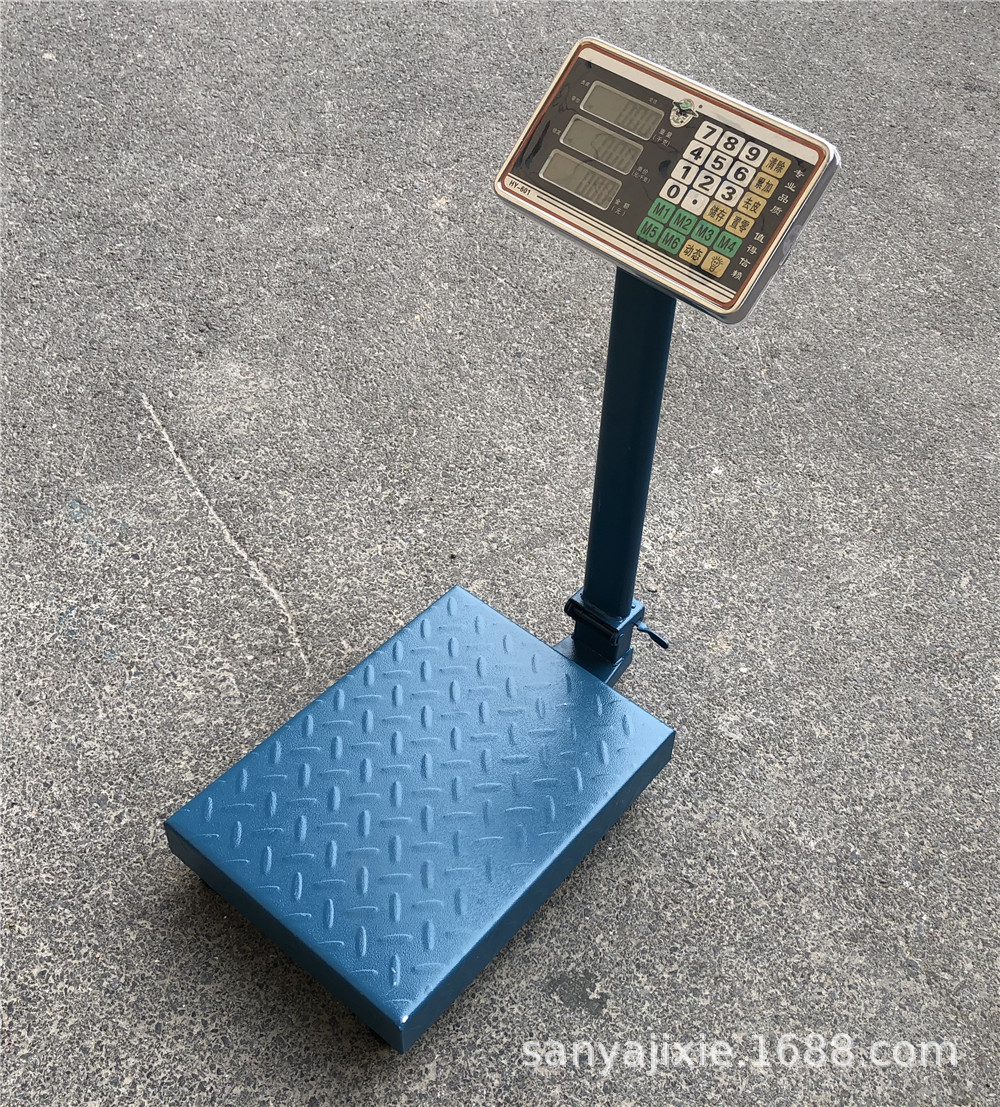 华鹰tcs-200优质商用200kg台秤磅称计价秤 水果蔬菜海鲜市场实用