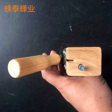 养蜂工具巢框打孔器打眼器出口型打孔器巢框巢础批发厂家直