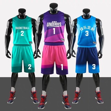 篮球服套装彩色渐变篮球服定制印字训练服比赛街头光板潮批发球衣
