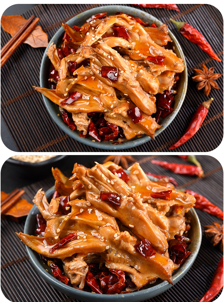 无骨鸭掌 120g真空袋装产地货源麻辣五香卤味四川特产去骨鸭爪