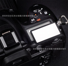 GGS金钢 适用尼康D810/D800/D800E/D750/D850/D500/D7500肩屏贴膜