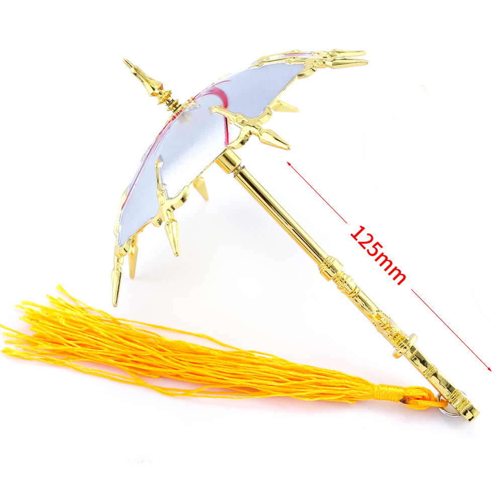 全职高手周边 一叶之秋叶修君莫笑千机伞 苏沐橙黄少天合金武器