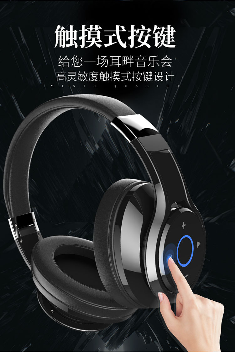 zealot/狂热者 b22无线头戴式蓝牙耳机电脑手机运动音乐跑步耳麦