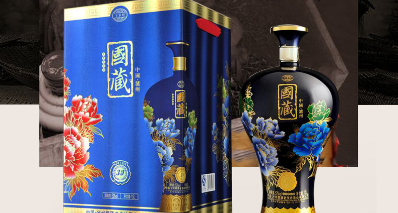 国藏30年52°蓝瓶 1.5l 国色天香 泸州浓香型白酒 可定制