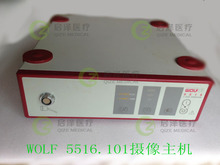 维修狼牌WOLF 5516.101摄像主机维修 主板