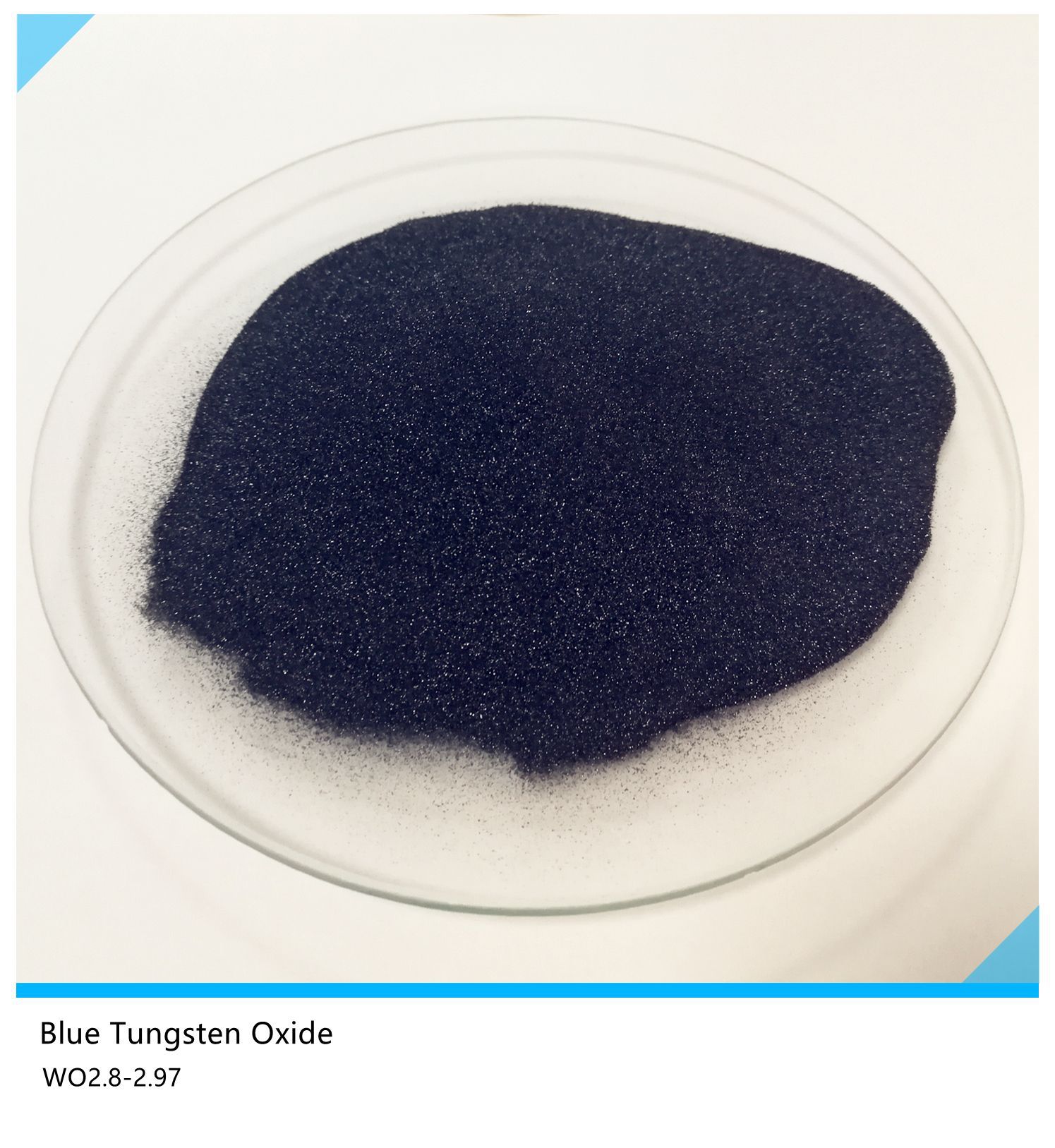 【赣州厂家】 高纯蓝钨 蓝色氧化钨粉 可做化工添加剂