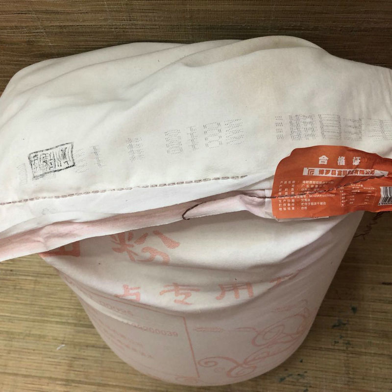 蓬辉供应肯顿德糕点粉低筋面粉 面包粉糕点饼干烘焙面粉