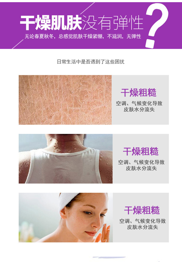 Подробный PAGE_03