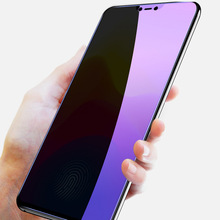 vivo紫光钢化膜X27 ProX21 S1  U1 Y97NEX2 Z3Y3手机贴膜防抗蓝光