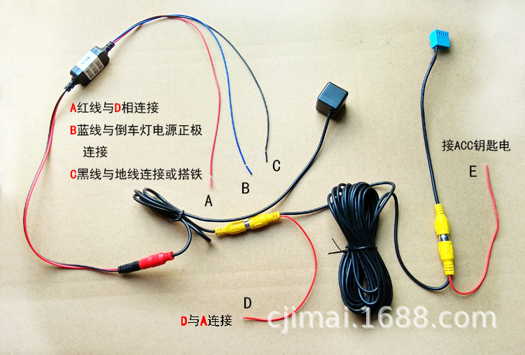 斯柯达大众原车mib屏适用倒车影像后视摄像头转接线pq平台延时器