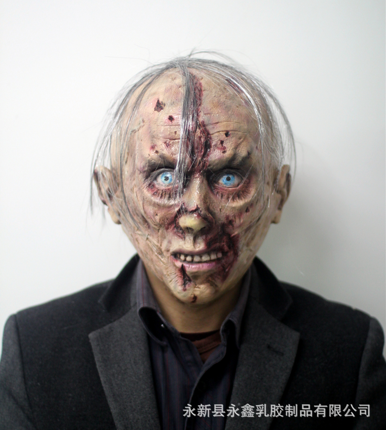 万圣节丧尸乳胶面具恐怖僵尸头套舞台装扮道具鬼屋密室逃脱跨境