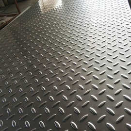 广东厂家热轧镀锌花纹板菱形花纹钢板防滑铁板压花板卷现货可切割