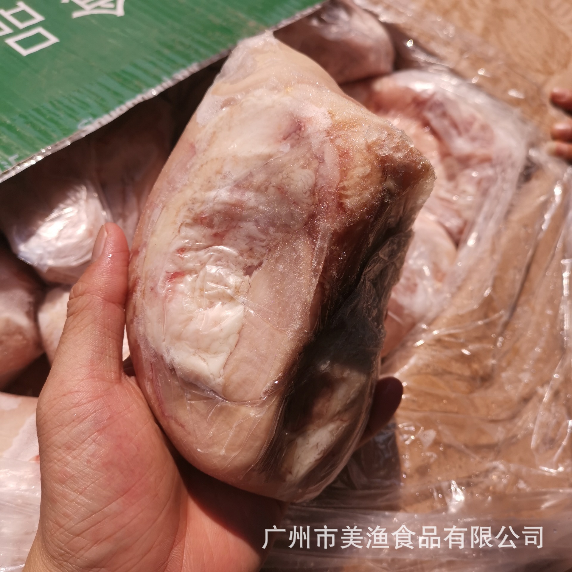 冷冻猪肚带尖猪肚 胡椒猪肚 包鸡火锅卤餐厅免洗10kg约20只左右