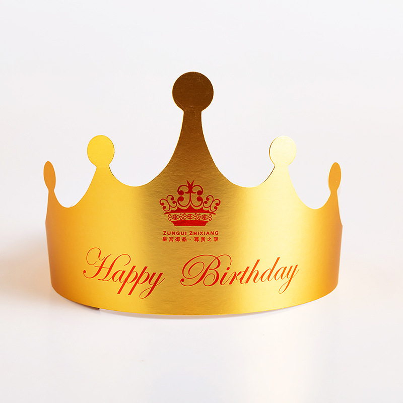 皇冠生日帽 一次性生日帽 300克金卡