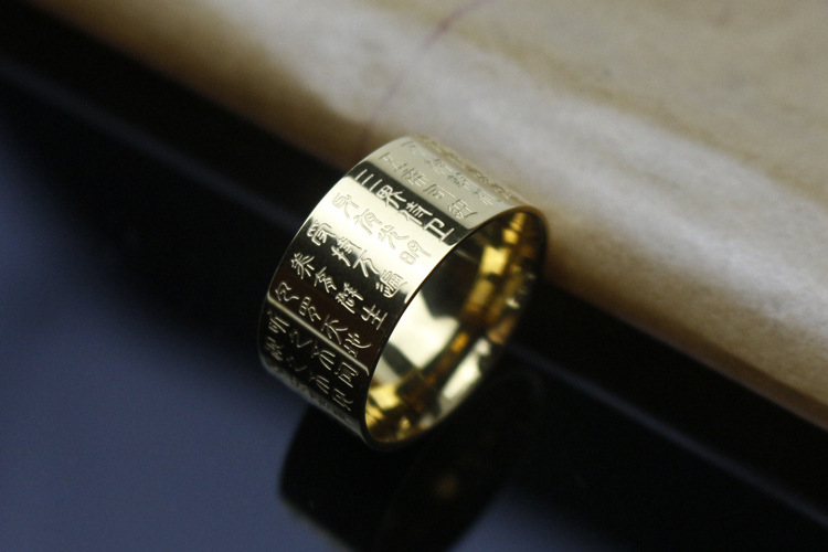 太乙金光咒戒指 开光护身符饰品 道教钨金转运经文指环 吊坠咒符