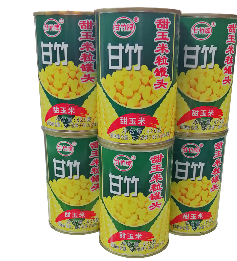 批发甘竹牌甜玉米粒罐头425g整件24罐玉米饼炒饭煎鸡蛋榨玉米汁