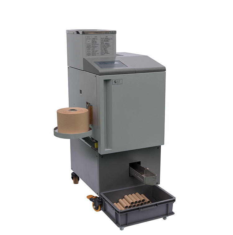 全自动硬币包装机