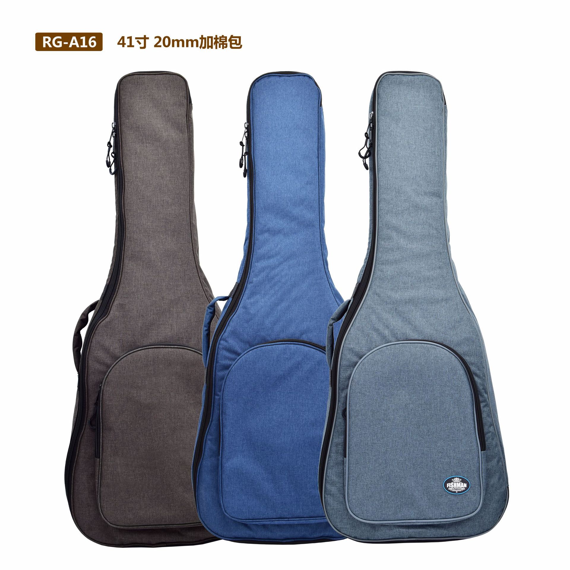36寸/38寸/39寸/40寸/41寸吉他包 彩图 民谣吉他包 古典吉他包