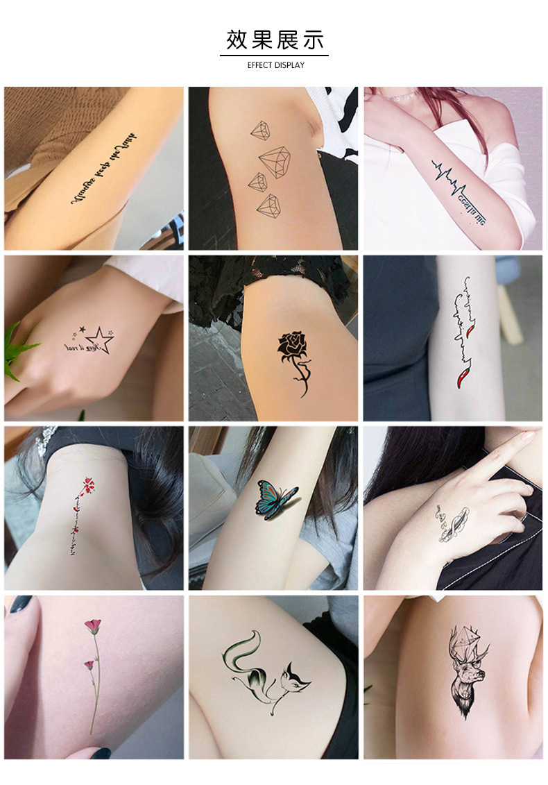 防水纹身贴做来图来制夫妻情趣玩具sm非手铐口塞