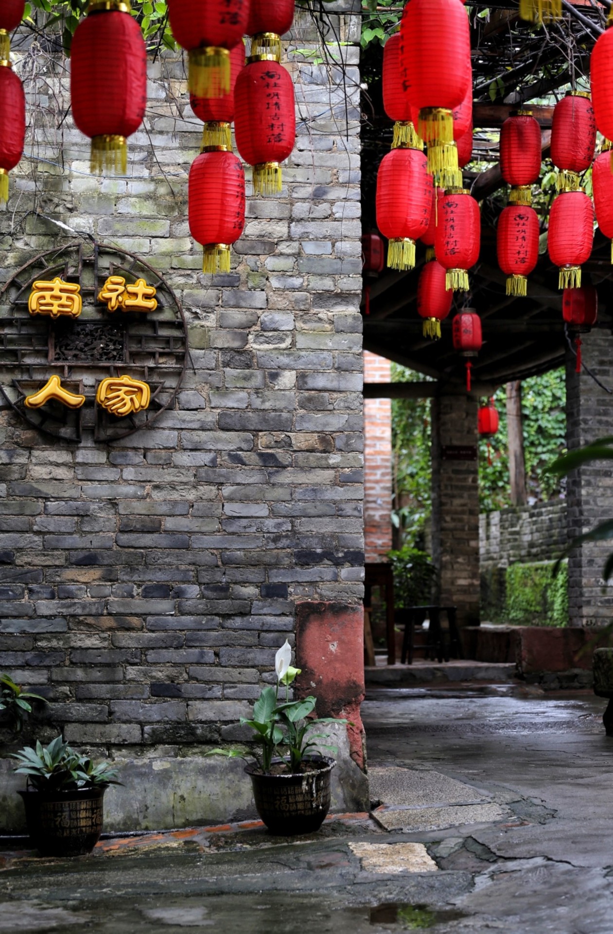 转载自驾到南社古村感受古色古韵古香