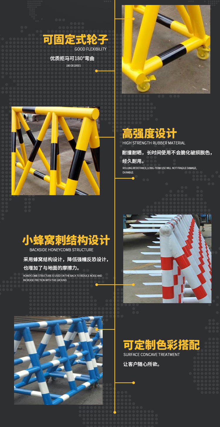 厂家供应移动拒马部队防爆护栏学校门口防撞栏安防阻车句马安全栏