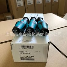 phoenix菲尼克斯工具SZF 0-0,4X2,5 1204504