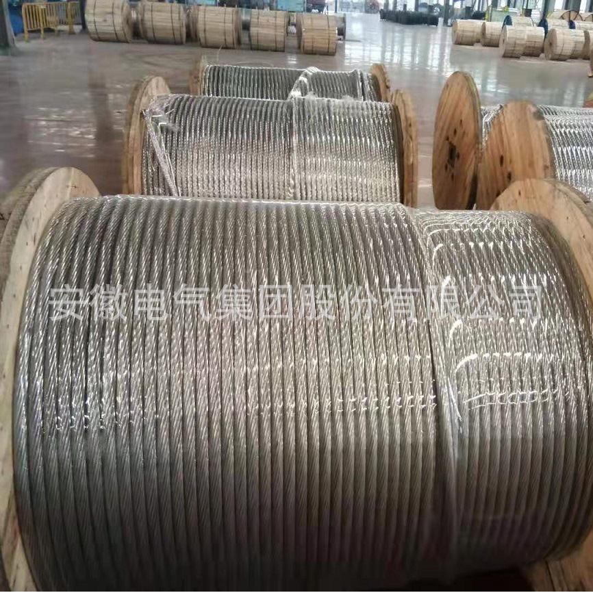 铁路架空电线 正馈线0619