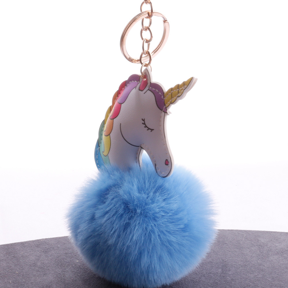 七彩独角兽毛球钥匙扣彩色小马汽车包包钥匙扣挂件可爱女闺蜜礼品