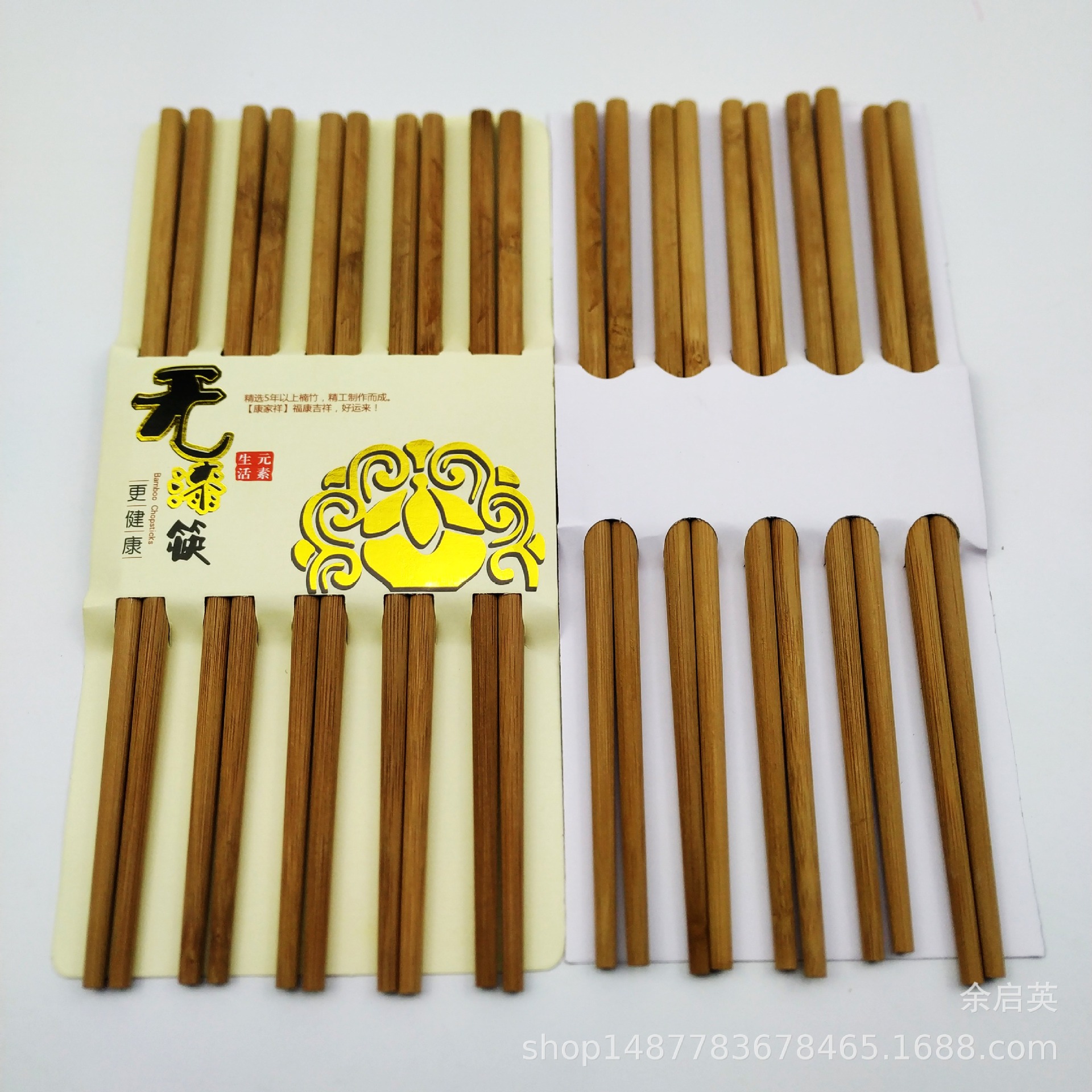 厂家直销10双竹筷子无漆竹木筷厨房酒店印花筷子批发