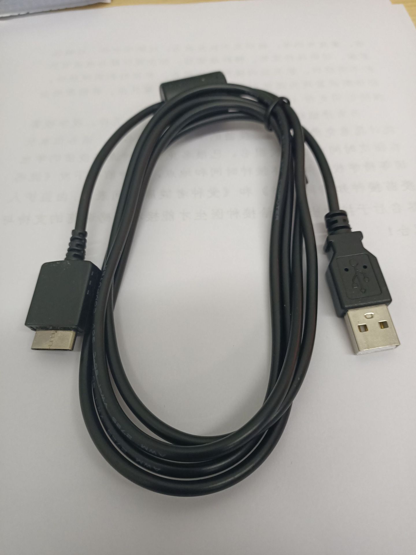 适用于索尼nw-a45 a55a35 a46 a25 zx100 zx300a播放器充电数据线