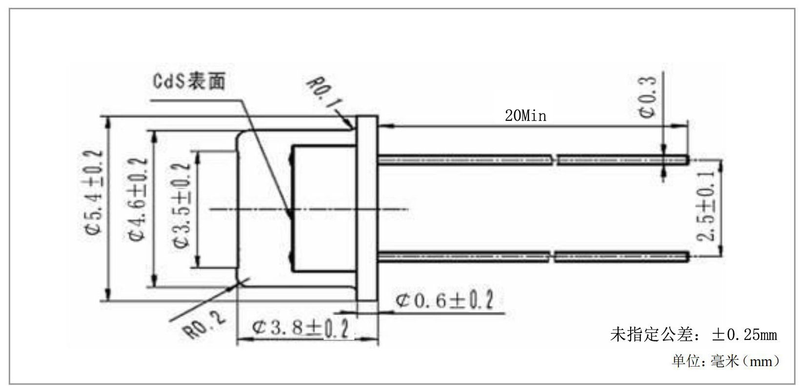 金属壳玻璃封装光敏电阻(to-18)lxd4526/光敏电阻