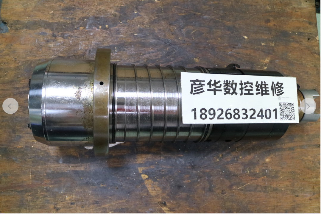 主轴维修 台湾大立机主轴 bt40主轴 更换轴承 锥孔修复 维修议价