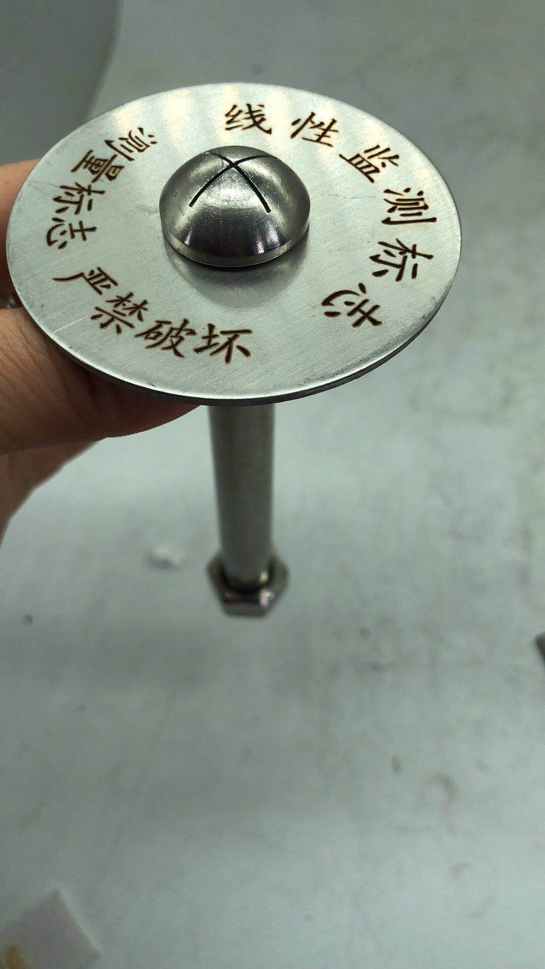 测量标志点沉降观测点供应