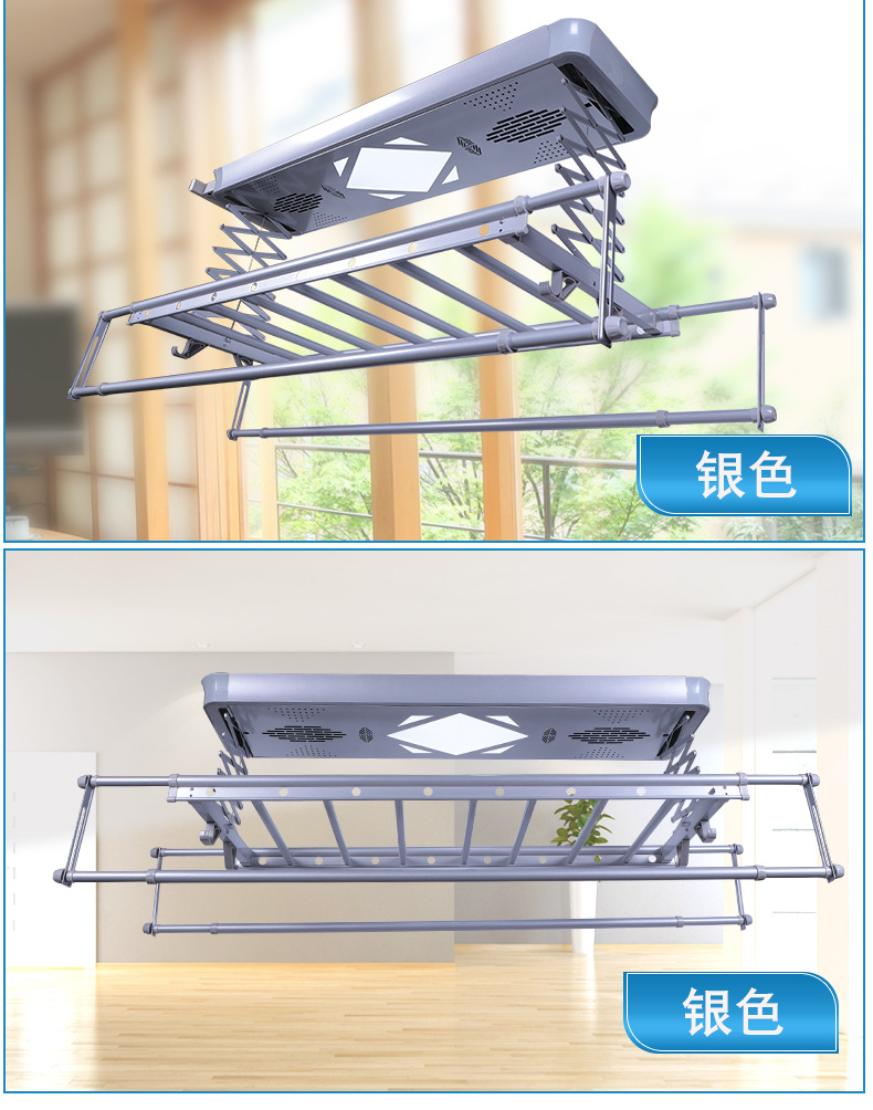 产品类别 电动升降晾衣架 品牌 万家红 是否进口 否 材质 太空铝 外箱