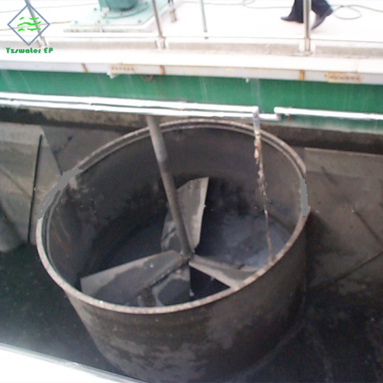 厂家供应高密度澄清池絮凝搅拌机三叶轴流折桨式搅拌机慢混搅拌机