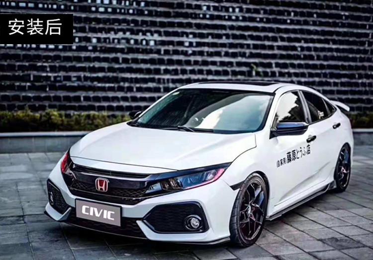 适用于十代思域改装si前后杠 20新思域si中网侧裙尾翼改装大包围