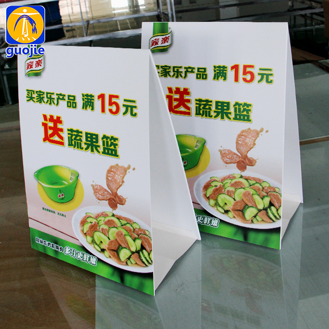 雪弗板台卡 写真雪弗板 kt板台卡 雪弗板人像台卡 三角桌卡