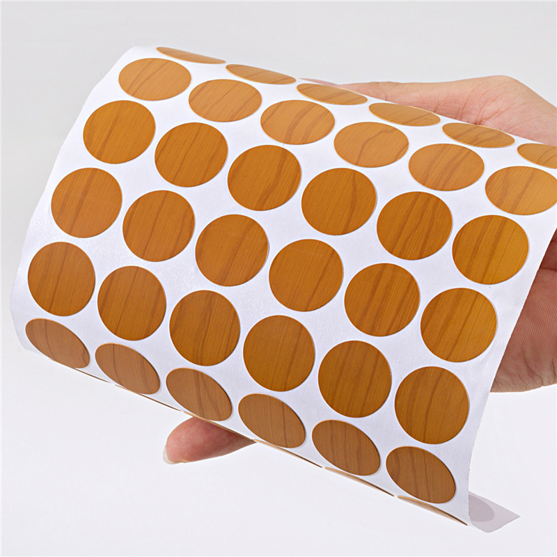 家具家居环美贴三合一自粘螺丝孔贴纸环美贴色卡遮丑贴