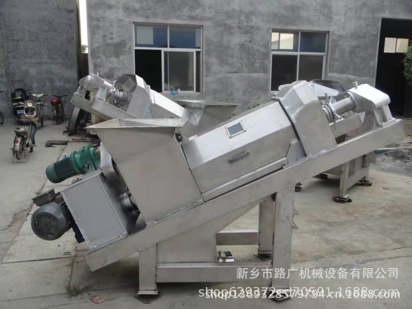 奔凡亚克力破碎机 废旧亚克力边角料无水脱纸摩擦高速机 吹灰机械